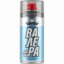 ВМПАВТО Мульти-смазка «ВАЛЕРА ДОМА» 210мл флакон-аэрозоль ВМП8621